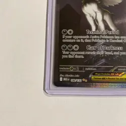 Pokemon TCG - Mega Absol EX - SIR 180/132 - Mega Evolution - Mint - Unplayed - Image 4