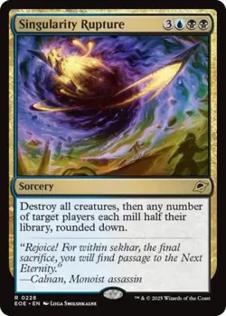 ~ Singularity Rupture ~ NM ~ Edge of Eternities ~ MTG ~ - Image 1