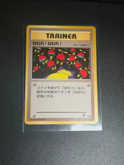 Japanese Sleep! Trainer Team Rocket Gang Near MINT Pokemon Card WOTC Snorlax HP - Image 1