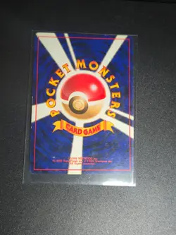 Japanese Sleep! Trainer Team Rocket Gang Near MINT Pokemon Card WOTC Snorlax HP - Image 2