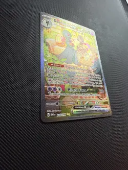 Gardevoir ex 245/198 Special Illustration Rare Scarlet & Violet Pokemon Card - Image 3