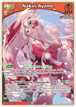 Nakiri Ayame RR hololive OFFICIAL CARD GAME hBP06-039 Ayakashi Vermilion ENGLISH - Image 1