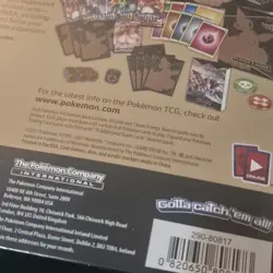 Pokemon TCG Shining Fates - Elite Trainer Box (ETB) - New and Factory Sealed - Image 4