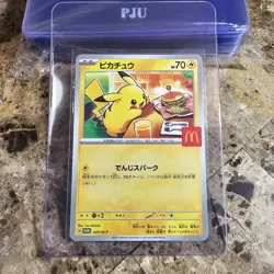 Pikachu 020/M-P McDonald's Promo 2025 Pokemon Card Japanese US SELLER FAST SHIP - Image 1