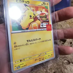 Pikachu 020/M-P McDonald's Promo 2025 Pokemon Card Japanese US SELLER FAST SHIP - Image 3