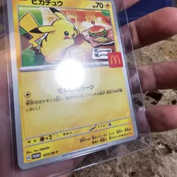 Pikachu 020/M-P McDonald's Promo 2025 Pokemon Card Japanese US SELLER FAST SHIP - Image 4