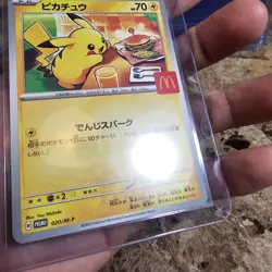 Pikachu 020/M-P McDonald's Promo 2025 Pokemon Card Japanese US SELLER FAST SHIP - Image 5