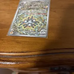 Pokemon TCG Card - Magneton SVP 159 PROMO - Surging Sparks NM - Image 3