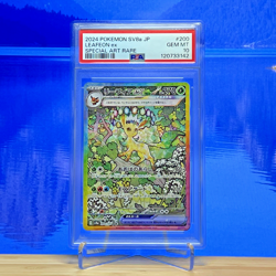 PSA 10 Leafeon ex SAR 200/187 Sv8a Terastal Festival Pokemon Japanese Gem Mint - Image 1