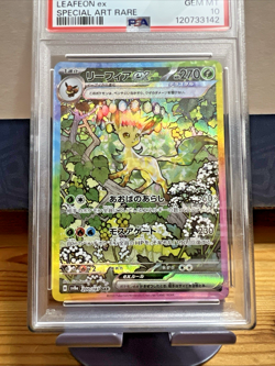 PSA 10 Leafeon ex SAR 200/187 Sv8a Terastal Festival Pokemon Japanese Gem Mint - Image 3