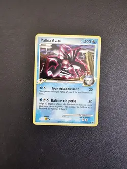 Carte Pokemon Palkia 12/127 Holo Platine FR NM - Image 1