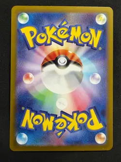 POKEMON IRON VALIANT EX 213/187 SV8A: TERASTAL FESTIVAL EX JAPANESE NM PKM-143 - Image 3