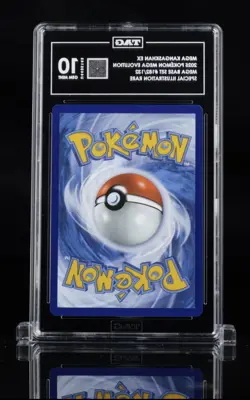 2025 POKEMON MEGA EVOLUTION SPECIAL ILLUSTRATION RARE MEGA KANGASKHAN EX TAG 10 - Image 2