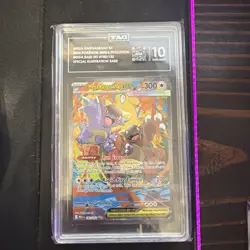 2025 POKEMON MEGA EVOLUTION SPECIAL ILLUSTRATION RARE MEGA KANGASKHAN EX TAG 10 - Image 4