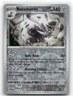 Revavroom Reverse Holo 125/167 SV06: Twilight Masquerade Uncommon Pokemon TCG - Image 1