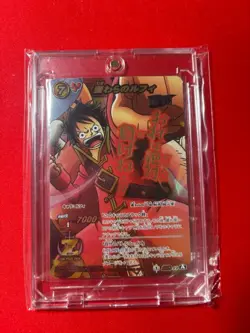 Miracle Battle Carddass One Piece Straw Hat Luffy Super Omega Rare Jump Festa - Image 3