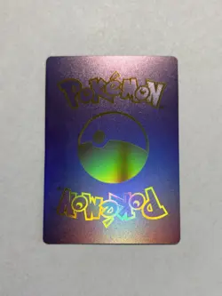 M Mewtwo EX Purple Foil Fan Art Card Hp750 Evolutions NM/M - Image 2