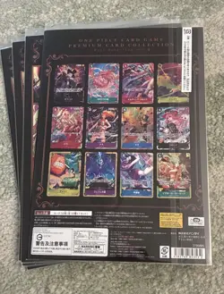 One Piece Premium Card Collection Best Selection Vol. 4 Promo Set Japanese - Image 2