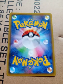 Pokemon Yu Nagaba Pikachu Promo Card 208/S-P Reverse Holo Sealed Japanese - Image 2