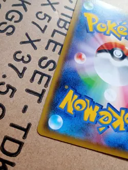Pokemon Yu Nagaba Pikachu Promo Card 208/S-P Reverse Holo Sealed Japanese - Image 3