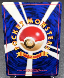 Japanese Misty’s Wrath NM Cute Angry Misty Confused Psyduck Art Gym Heroes Card! - Image 2
