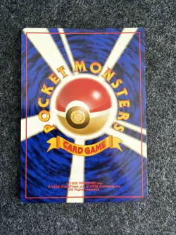 1996 Pokemon Card Japanese Pocket Monster Trainer Misty's Wrath tcg - Image 2