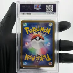 PSA 8 Pokemon Card Reshiram 109/100 AR SV9 Japanese Karte [8] 2 - Image 2