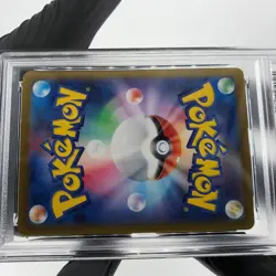 PSA 8 Pokemon Card Reshiram 109/100 AR SV9 Japanese Karte [8] 2 - Image 5
