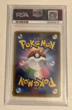 Pokemon Japanese Nidoking Holo 043/087 1st Edition 20th Anniversary CP6 PSA 10 - Image 2