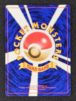 NM-VLP POKEMON ELECTABUZZ Bulbasaur Deck Japanese WOTC 125 (26) - Image 2