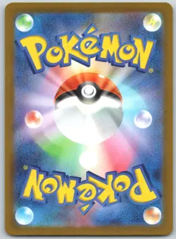 Arceus V 009/021 SV: Terastal Charizard ex Battle Master Pokemon Japanese NM - Image 2
