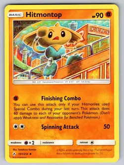 Hitmontop 101/214 Uncommon Unbroken Bonds Pokemon NM - LP - Image 1