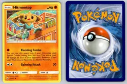 Hitmontop 101/214 Uncommon Unbroken Bonds Pokemon NM - LP - Image 3