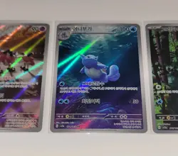Pokemon 151 Full Arts Mr. Mime Wartortle 171/165, Psyduck 175/165 AR NM Korean - Image 5