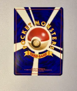 Pokemon TCG- NM Misty's Psyduck [Lv 18] #54-Japanese Gym Heroes Leaders' Stadium - Image 2