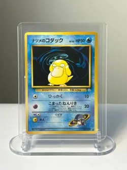 Pokemon Sabrina’s Psyduck Japanese Gym Challenge Vintage NM - Image 3