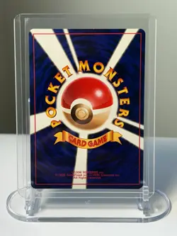 Pokemon Sabrina’s Psyduck Japanese Gym Challenge Vintage NM - Image 4
