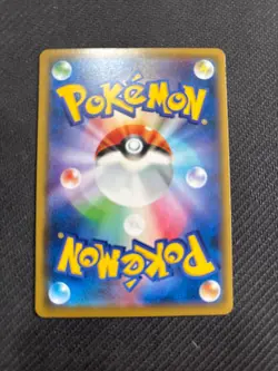 Squirtle - 029/173 sm12a Tag Team GX: All Stars - MINT - Pokemon - Image 2