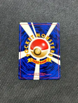 Blaine's Growlithe 058 Gym 2 Challenge Non-holo Pokemon Japanese 1999 Card - Image 2