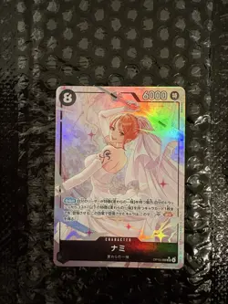 Nami (Alt Art) OP15-086 SR Adventure on KAMI's Island ONE PIECE Card Japanese NM - Image 1