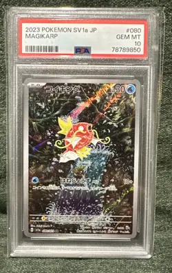 [PSA 10] Magikarp 080/073 Triplet Beat SV1a AR Art Rare Holo Japanese POKEMON - Image 1