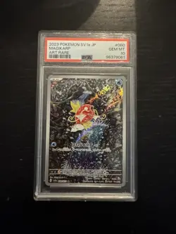 [PSA 10] Magikarp 080/073 Triplet Beat SV1a AR Art Rare Holo Japanese POKEMON - Image 1