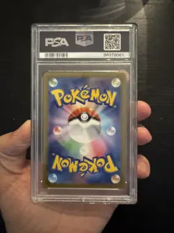 [PSA 10] Magikarp 080/073 Triplet Beat SV1a AR Art Rare Holo Japanese POKEMON - Image 2