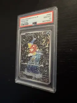 [PSA 10] Magikarp 080/073 Triplet Beat SV1a AR Art Rare Holo Japanese POKEMON - Image 3