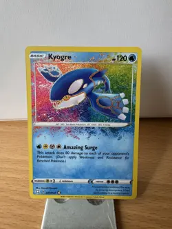 Kyogre 021/072 Amazing Rare Shining Fates Pokemon Near Mint NM - Image 1