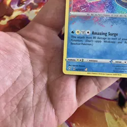 Kyogre 021/072 Amazing Rare Shining Fates Pokemon Near Mint NM (2) - Image 4