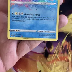 Kyogre 021/072 Amazing Rare Shining Fates Pokemon Near Mint NM (2) - Image 5
