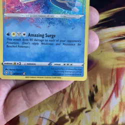 Kyogre 021/072 Amazing Rare Shining Fates Pokemon Near Mint NM (3) - Image 5