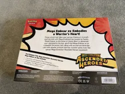 Pokemon TCG Mega Evolution Ascended Heroes Mega Emboar ex Box (New&sealed✅) - Image 2