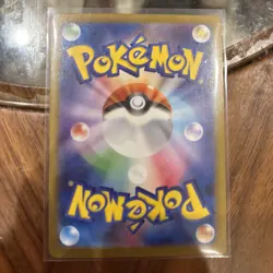 Pokemon TCG N's Reshiram Full Art Holo Card Japanese Edition 109/100 NM - Image 2